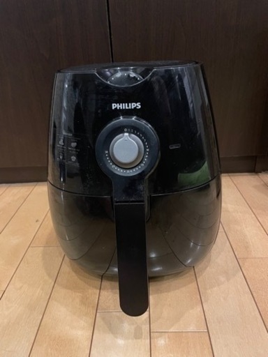 【PHILIPS】フィリップス ノンフライヤー HD9220