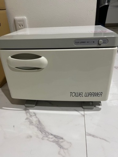 作動OK 中古　タオルウォーマー