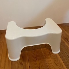 子供用　トイレ足台