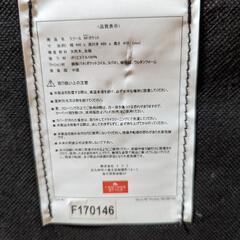 【自宅まで取りに来てくださる方】椅子無料の画像