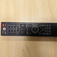 077【中古品】FUNAI フナイ 50V型 液晶テレビ FL-50U3010 リモコン付 2019年製の画像