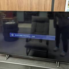 077【中古品】FUNAI フナイ 50V型 液晶テレビ FL-50U3010 リモコン付 2019年製の画像