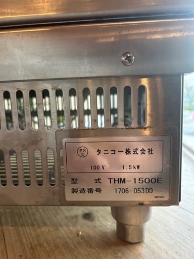 【ほぼ新品】スチーマー蒸し器　中華せいろ6個付き