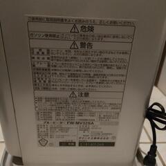 2021年製ダイニチファンヒーターFW-MV32SAタンク容量5Lの画像