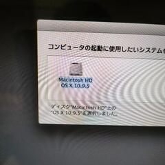 《受付終了》パソコン修理希望 − 神奈川県