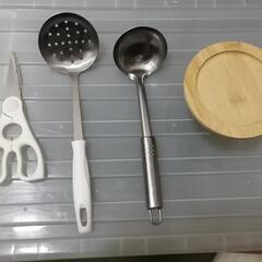 キッチン用品