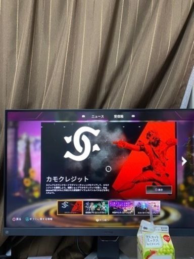 ゲーミングモニター　27インチ　MOBIUZ EX2710S