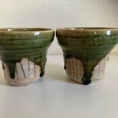 ★織部焼 ぐい飲み「美品」　夫婦で1,500円