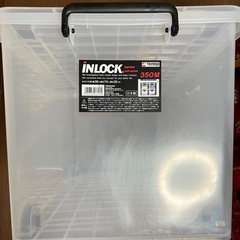 新品　収納ケース 2個 衣装ケース 