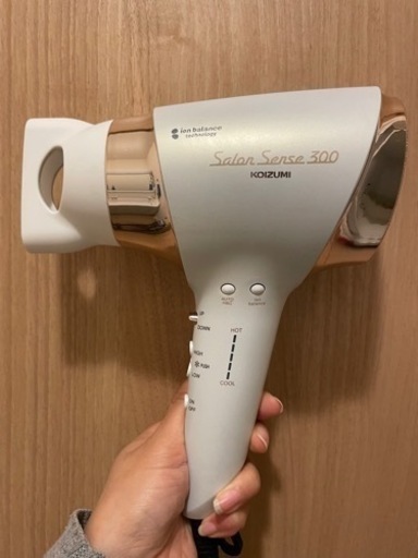 KOIZUMI イオンバランスドライヤー　KHD-9940