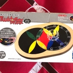 お買い得❣️コリントゲームとツイッドラーの画像