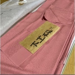 ☆《急募》着物 ピンク
