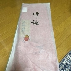 ☆《急募》着物 ピンクの画像