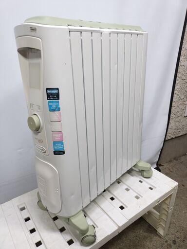デロンギ ベルカルド オイルヒーター RHJ75V0915-GR