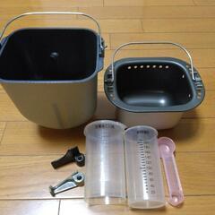 パナソニック　ホームベーカリーの画像