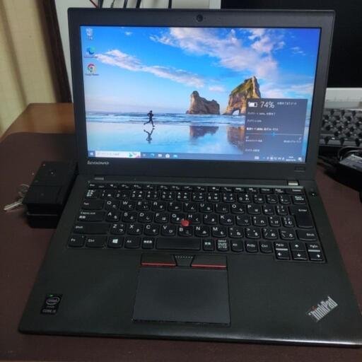 (相談中)土日引取限定価格　Thinkpad X250とULTRA DOCK