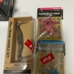美品！ダイワタトゥーラSV TW103XH カスタムパーツ付き