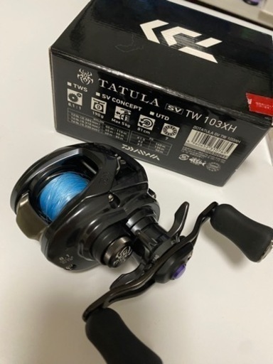 美品！ダイワタトゥーラSV TW103XH カスタムパーツ付き