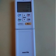 お掃除機能付きエアコン