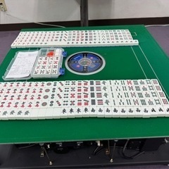 電動麻雀卓