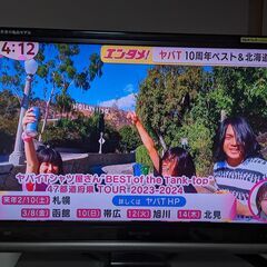 廣瀬様商談中☆まだまだ使える2007製液晶テレビ！AQUOS42型