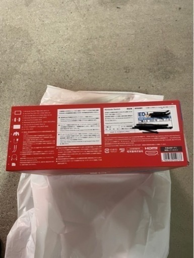 ●新型● ニンテンドースイッチ●新品未開封
