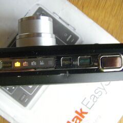 Kodak EasyShare LS755 Zoom 完動品の画像