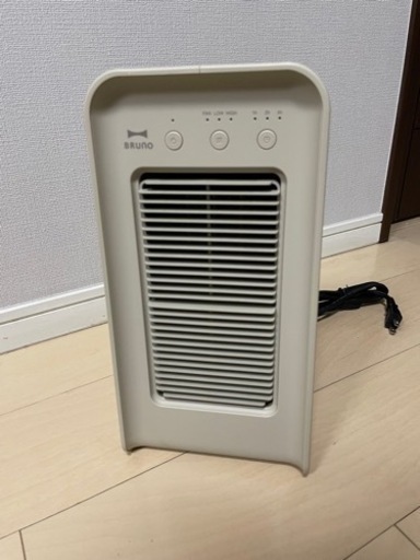 Bruno ブルーノ電気ファンヒーター