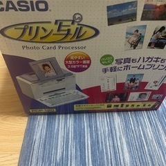 CASIO カシオ　プリン写ル