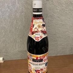 【新品】大幅値下げ❗️ボジョレーヌーボ2022