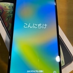  24,000→20,000　iPhone XS MAX メタリックブラック