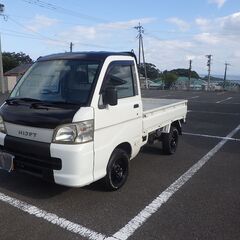 🚨購入者決定しました。🚨★平成２１年式ハイゼットトラック・２WD・車検長い★の画像