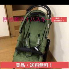 【さらに値下げしました！！】ベビーカー、エアバギーココ　ブレーキ...