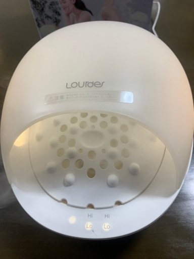 （決まりました。）加湿器 保湿 美顔器 ハンド\u0026デコルテ モイスチャー　2020年製　美品