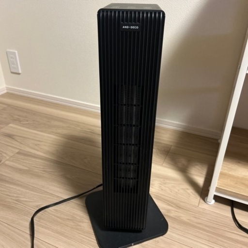 ヒーター