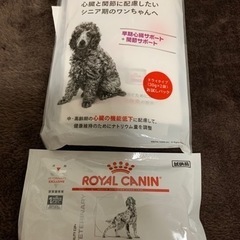 ドッグフードの画像