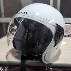 ジェットヘルメット HONDA