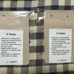 【お話し中】和紙ピアス2点セットの画像