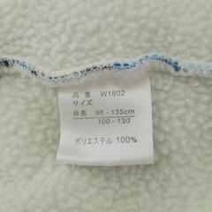 【120円】ボアベスト スリーパー 100-130cm 男の子部屋着の画像