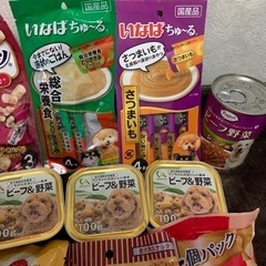 ドッグフードの画像