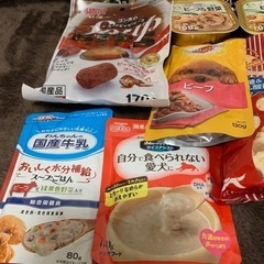 ドッグフードの画像