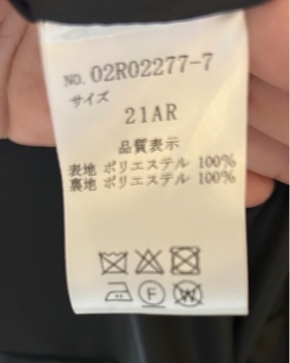 フォーマルワンピース　喪服