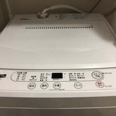 2021年製洗濯機、『取りに来れる方限定』値下げしました！の画像