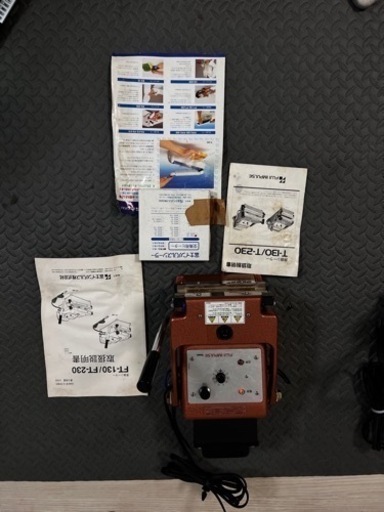 茶袋用シーラー　T-130K富士 インパルス ★動作確認済★使ってください★