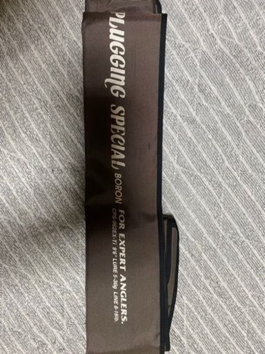 ウエダ　プラッキングスペシャルボロン　9.6