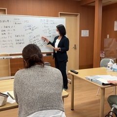 2024年ケアマネ試験対策　勉強会サークル　「ケアマネ受験道」