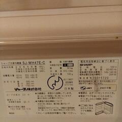 商談中★冷蔵庫無料14の画像