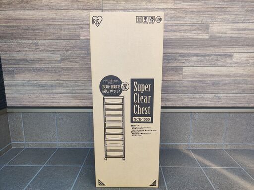 新品未開封★アイリスオーヤマ スーパークリアチェスト SCE-1000 ホワイト/クリアブルー 10段 レターケース 書類収納 引き出し