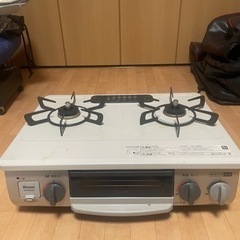 ガステーブル