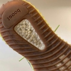 イージーブースト　セミフローズンイエローの画像